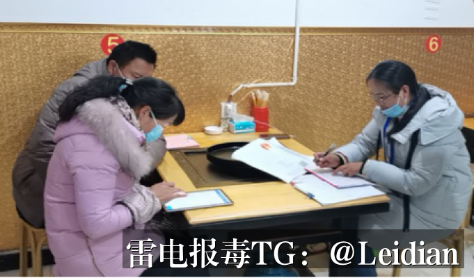 App安装拦截协助处理-从风险排查到误报申诉的完整技术指南